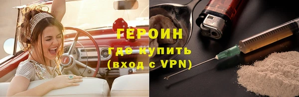ECSTASY Богданович
