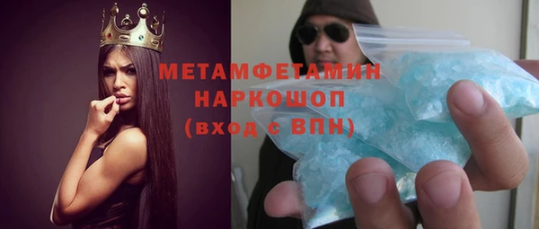 ECSTASY Богданович