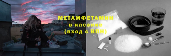 ECSTASY Богданович