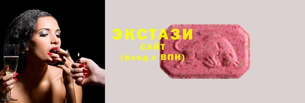 кокаин Богородск