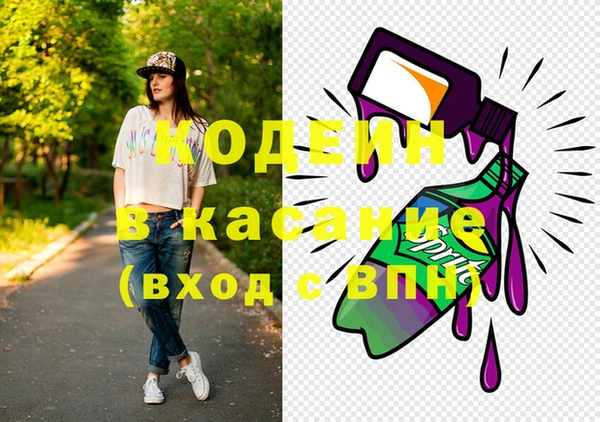 меф Белокуриха