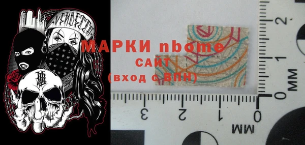 ECSTASY Богданович