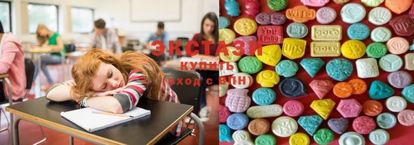 кокаин Богородск