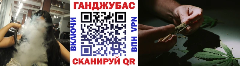 Канабис Bruce Banner  Дагестанские Огни 